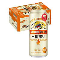 KIRIN 麒麟 啤酒一番搾系列 清爽麦芽日式啤酒 一番搾 500ml×24瓶