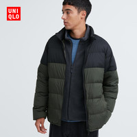 优衣库 男装 高级轻型羽绒茄克(3D CUT)宽绗缝 463243 UNIQLO