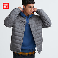 UNIQLO 优衣库 男装 高级轻型羽绒便携式茄克 461410