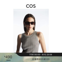 韩喜 COS女装 修身版型圆领丝棉混纺条纹背心2023夏季新品1157175004