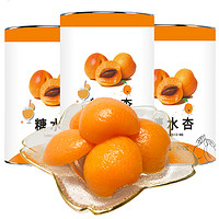 桃顺意 杏罐头整箱新鲜糖水午后水果罐头水果捞餐饮零食罐装特产425g*2罐 杏罐头