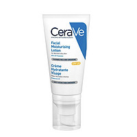 CeraVe 适乐肤 日间多效防晒保湿乳液 52ml