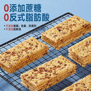 百亿补贴：bi bi zan 比比赞 黑麦海盐苏打饼干500g