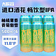 GREAT LEAP BREWING 大跃啤酒 大跃GREAT LEAP BREWING精酿啤酒精酿啤酒 IPA 艾尔 德式小麦 贡菊傲雪500ml*6听