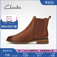 Clarks 其乐 女鞋秋季复古英伦风潮流方根短靴切尔西靴女