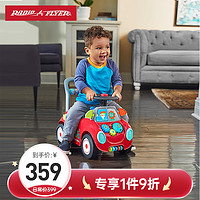 RADIO FLYER 美国Radioflyer宝宝学步车手推多功能推推乐婴儿儿童学走路玩具车