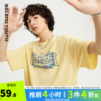 班尼路(Baleno Youth)2022春夏情侣款潮流印花短袖男圆领半袖港风简约t恤上衣t恤 135Y淡黄色 L