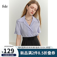 范思蓝恩22FS2216法式短袖衬衫女设计感小众春夏新款V领衬衣 淡雾紫 XL