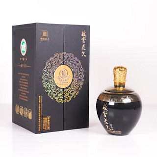 王丙乾 故宫老久珍品 888ML*1坛 酱香型白酒 高端礼盒 送礼 自用 摆件