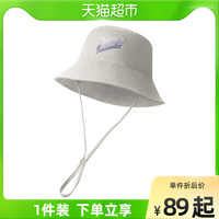 蕉下 Beneunder潮流防晒渔夫帽织带嘻哈男女款帽子刺绣印花遮阳防紫外线户外 可调节 墨晶蓝(织带款)