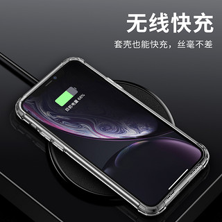 适用iphoneX手机壳XR苹果X全包iPhonexr透明iphone11硅胶12软13pro保护套超薄iPonex专用7plus8p6s防摔se3/2