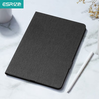 亿色（ESR） ipad air5/4保护套2022/2021款苹果平板电脑便携防摔轻薄保护壳 10.9英寸Air5/4笔插款