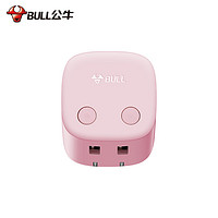 公牛（BULL） 充电器头USB插头通用18W快充适用苹果11\12\13\14荣耀手机防过充 充满断电