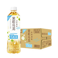 SUNTORY 三得利 茉莉乌龙茶500ml*15瓶整箱特批价0糖0脂肪小瓶茶饮料