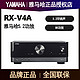  YAMAHA 雅马哈 RX-V4A 功放机8K家庭影院AV放大器　