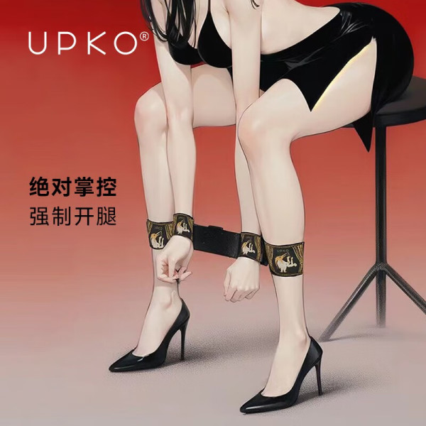 UPKO 一字手脚缚撑杆