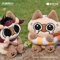 盲盒控：以爱之名，热门IP集结点亮你的指尖；蔬菜精灵第三弹，菜狗变酸菜？——29期