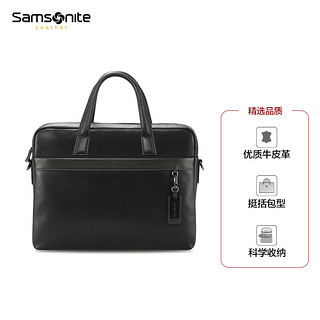 Samsonite 新秀丽 公文包男士大容量商务手提包头笔记本电脑包 BC9 黑色