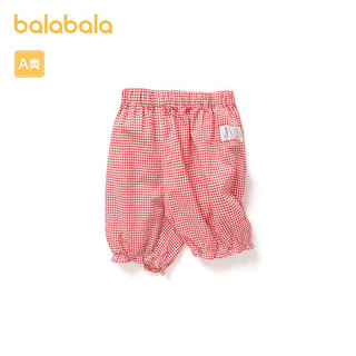 88VIP：巴拉巴拉 婴儿裤子宝宝短裤女童花苞裤夏装外穿全棉舒适洋气时尚潮