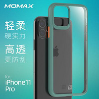 momax 摩米士 苹果11手机壳iPhone11Pro max保护套 软边硬壳超薄 男女潮 苹果11pro5.8英寸