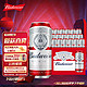 Budweiser 百威 经典醇正啤酒 450ml*18听