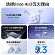 OPPO EncoAir3蓝牙耳机无线半入耳降噪高音质长续航官方女