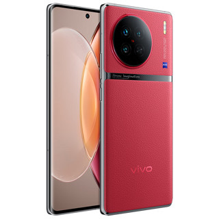 vivo X90 天玑9200 5G手机 华夏红12+512G 官方标配