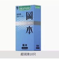 OKAMOTO 冈本 skin安全套套装 13只（纯*8只+新润滑*5只）