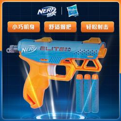 Hasbro 孩之宝 热火儿童男孩户外玩具软弹枪生日礼物 精英2.0 精灵发射器 F6357
