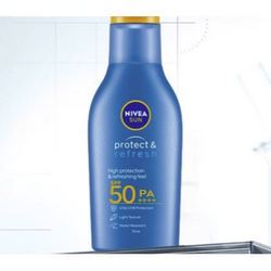 NIVEA 妮维雅 清透防晒露 75ml