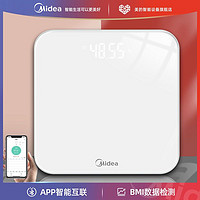 Midea 美的 高精准度智能体重秤小型体重秤电子称家用人体秤高精度体脂称