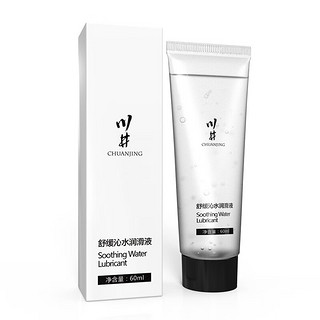 周二生活场：CHUANJING 川井 水溶性玻尿酸人体润滑液 60ml