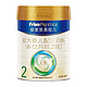 Friso PRESTIGE 皇家美素佳儿 婴儿配方奶粉 2段 800g