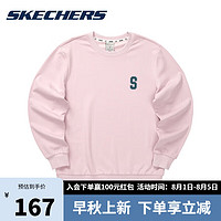 SKECHERS 斯凯奇 2022秋爆笑怪兽卫衣男女同款针织套头小众高街外套L322U09801NXXXL