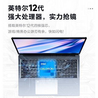XINE 系能 国行4K金属笔记本电脑超薄指纹解锁商务办公设计学生游戏系能手提电脑