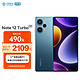 MI 小米 Redmi Note 12 Turbo 5G智能手机 16GB+1TB