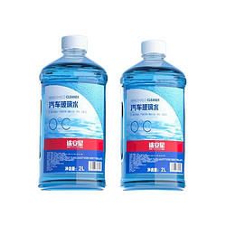 TUHU 途虎 大桶玻璃水 0℃ 2L 2瓶装