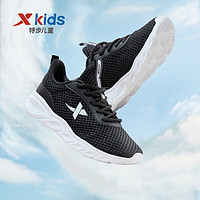 XTEP 特步 儿童运动鞋