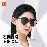 MIJIA 米家 男女款太阳镜 MSG02GL 黑框青苔灰片 62mm