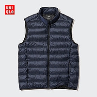 UNIQLO 优衣库 452739 男士羽绒马甲