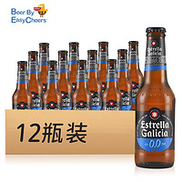 PLUS会员：Estrella Galicia 埃斯特拉 无醇大麦拉格*250ml*12瓶装