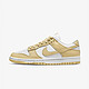 NIKE 耐克 Dunk Low “Team Gold” 潮流复古低帮 板鞋 米白色 DV0833-100