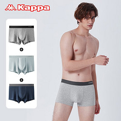 Kappa 卡帕 男式棉质内裤 3条装