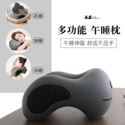 kesszal 科适 午睡枕办公室午休神器小学生趴着桌子睡觉枕头儿童专用午觉趴睡枕