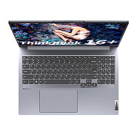 88VIP：Lenovo 联想 ThinkBook 16+ 2023款 16英寸笔记本电脑（R7-7840H、16GB、1TB）