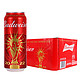 临期品：Budweiser 百威 世界杯 黄啤 500ml*24罐 整箱装