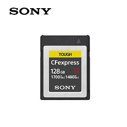 SONY 索尼 128GB CFexpress Type B存储卡 高速 相机摄像机内存卡 CEB-G128 CFe存储卡