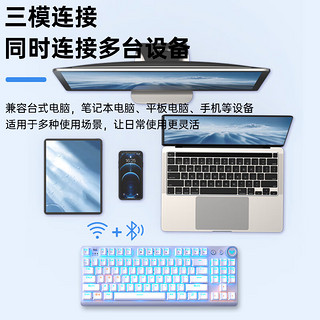 AULA 狼蛛 F3001 旋钮版 87键 2.4G蓝牙 多模无线机械键盘