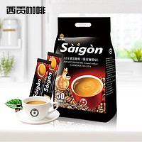 SAGOCAFE 西贡咖啡 越南进口三合一 猫屎咖啡味50条