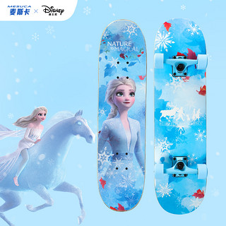 PLUS会员：Disney 迪士尼 儿童滑板双翘板成人四轮滑板青少年枫木长板冰雪奇缘